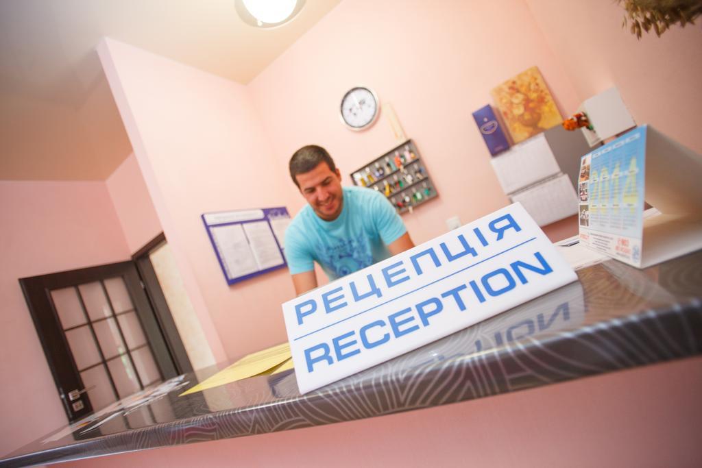 Skilandhouse Yablunytsya Extérieur photo